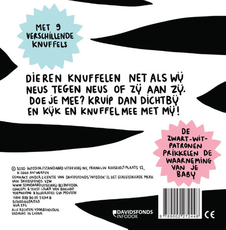 Hej skat, se! 1+