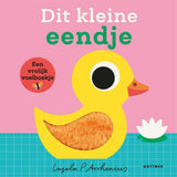 Berøringsbog: denne lille ælling 1+
