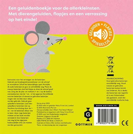 Gottmer hvad hører jeg der? - miav! (lydhæfte)