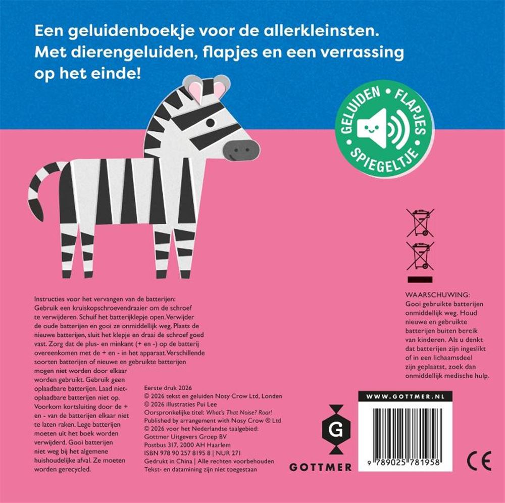Lydbog brøl! 1+