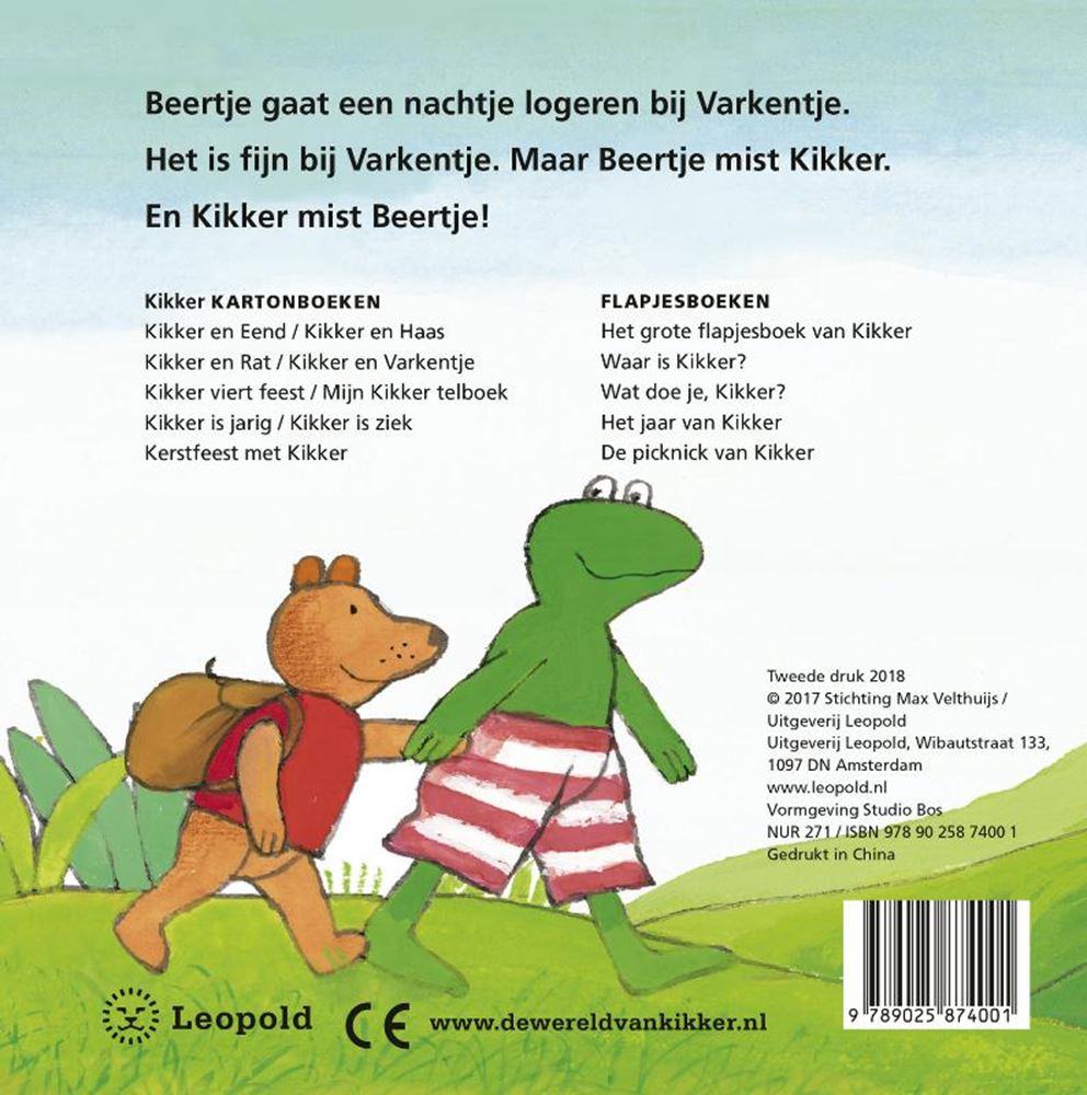 Central bog husfrø kommer til at blive (tavlebog). 2+