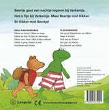 Central bog husfrø kommer til at blive (tavlebog). 2+