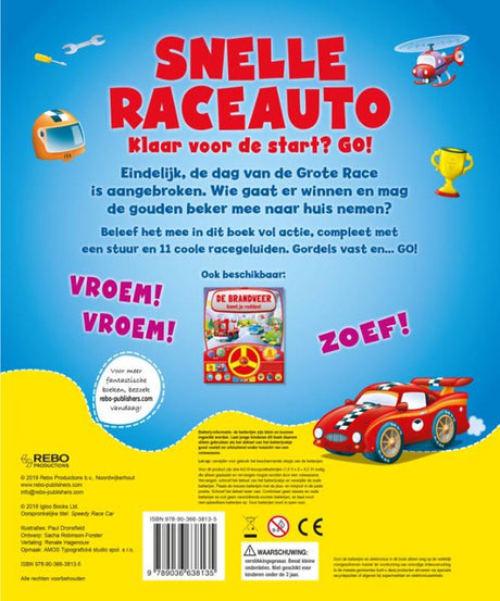 Lydbog: hurtig racerbil. 3+