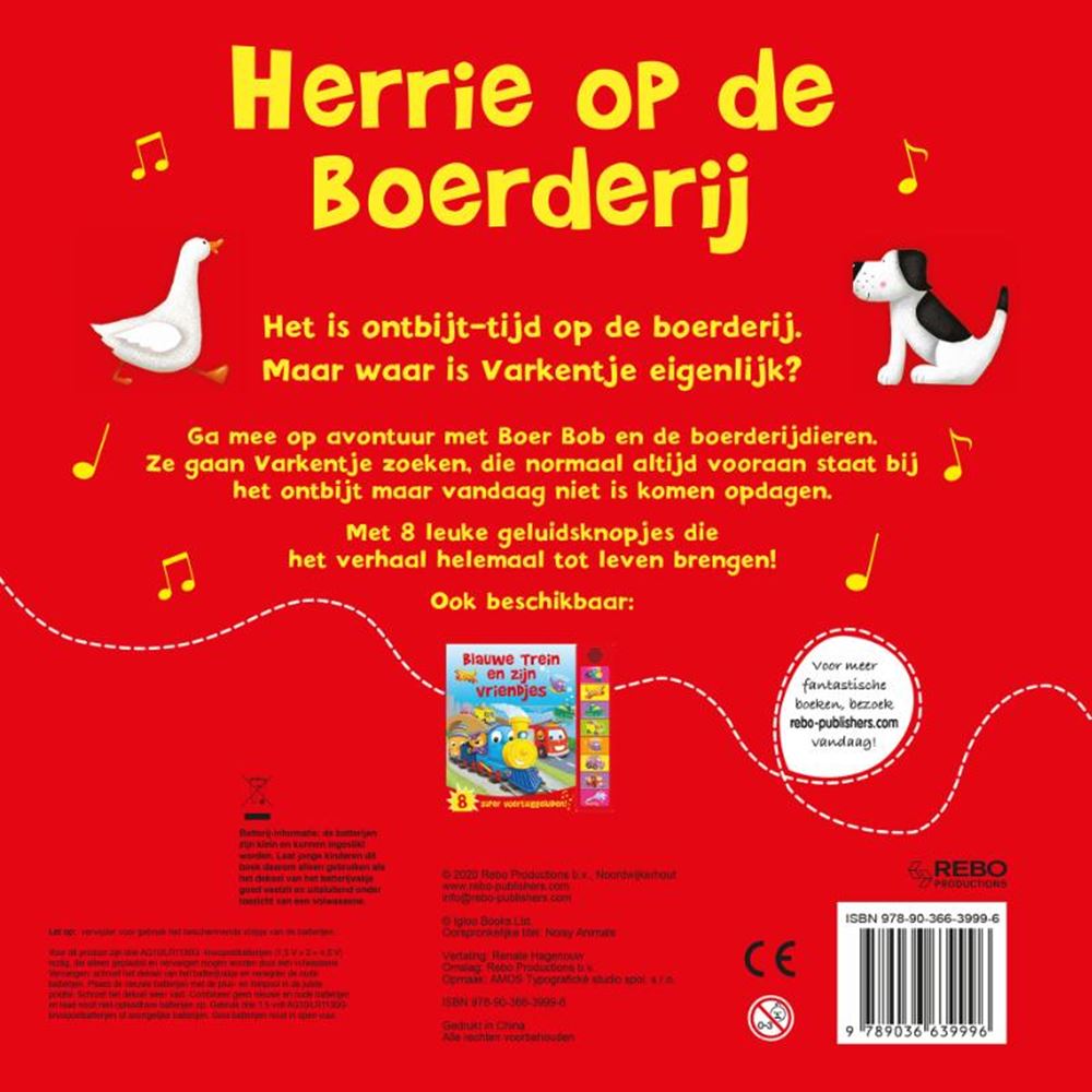 Lydbog: larm på gården. 2+