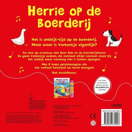 Lydbog: larm på gården. 2+