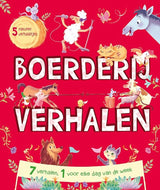 Gårdhistorier. 5 minutters historier