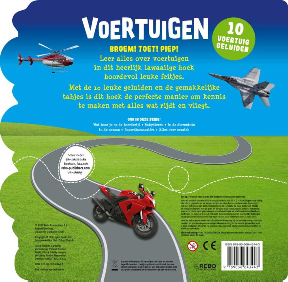 Lydbog: køretøjer. 10 lyde.