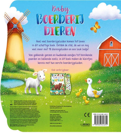 Rebo forlags lydbog: babygårdsdyr. 3+