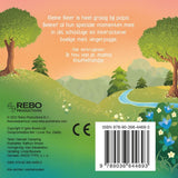 Rebo Publishers fingerdukkebog: Jeg elsker dig, far. 0+