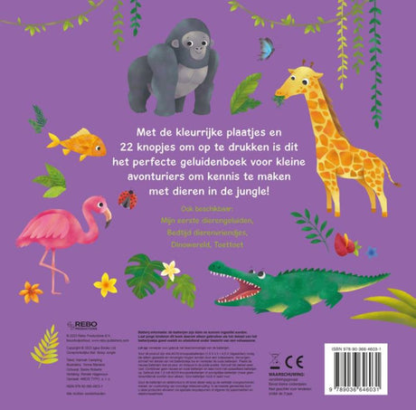 Rebo forlags lydbog: junglelyde 0+