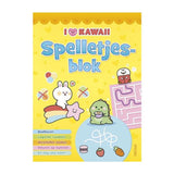 Deltas i love kawaii game block