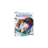 Deltas manga world malebog