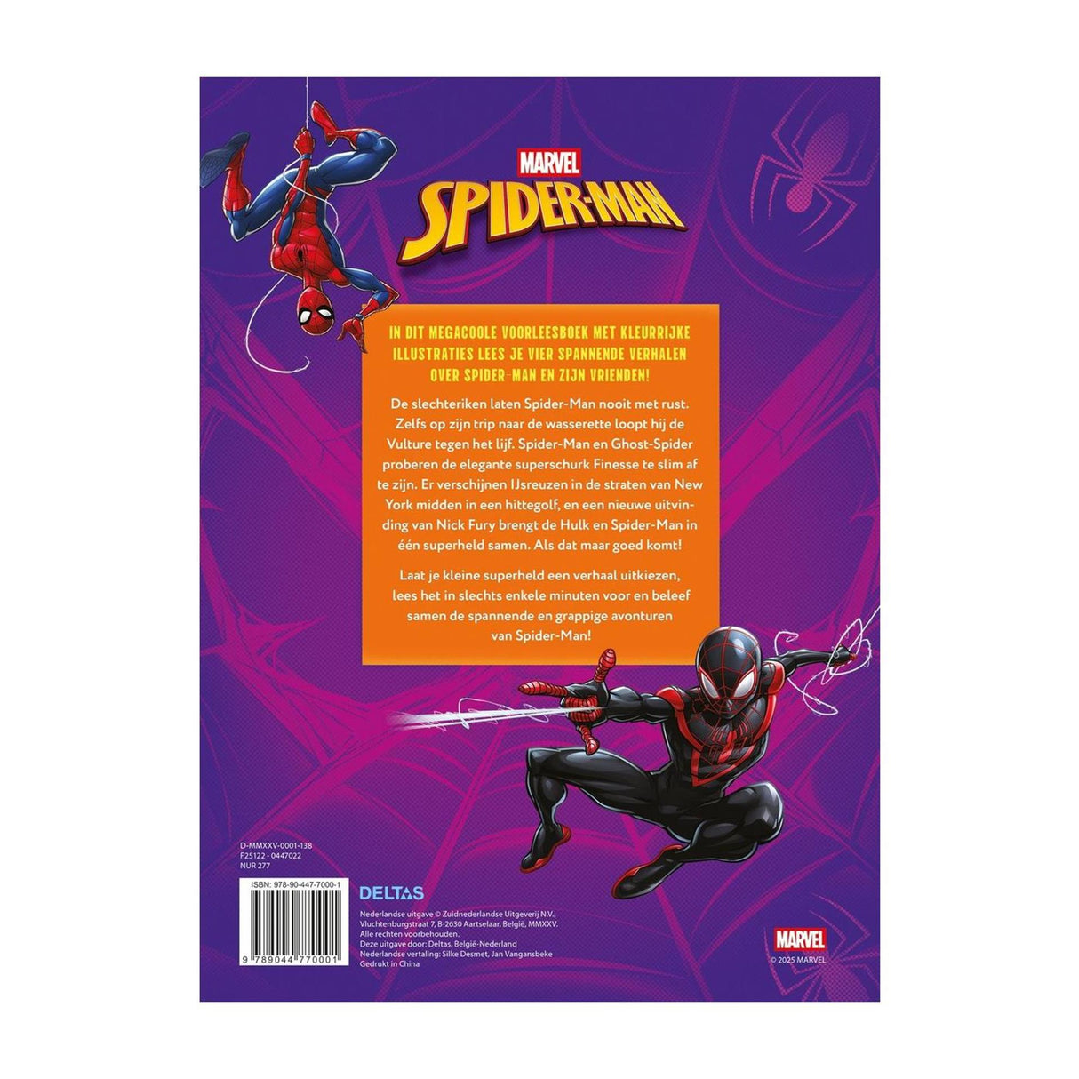 Deltas marvel spider-man min super seje historiebog