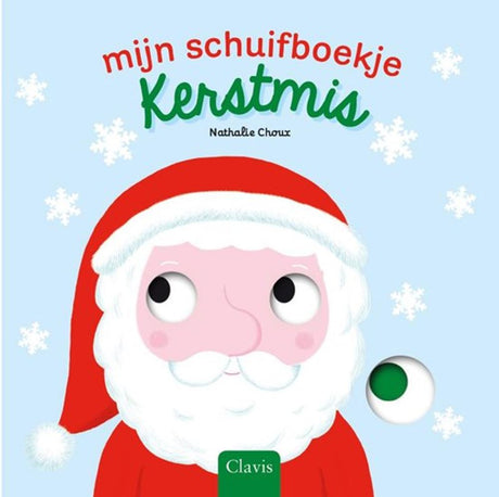 Clavis min glidende bog: Jul