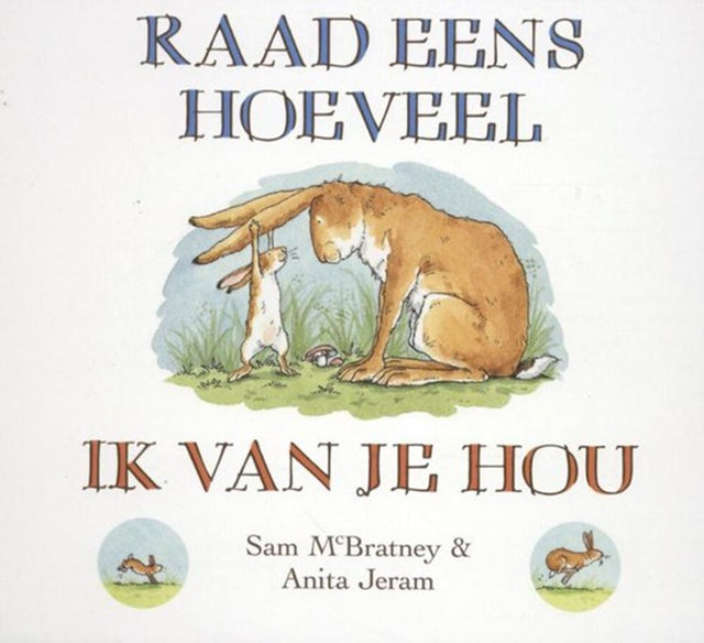 Central Book House Gæt hvor meget jeg elsker dig