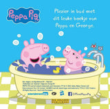 Badebog: peppa pig. 1+