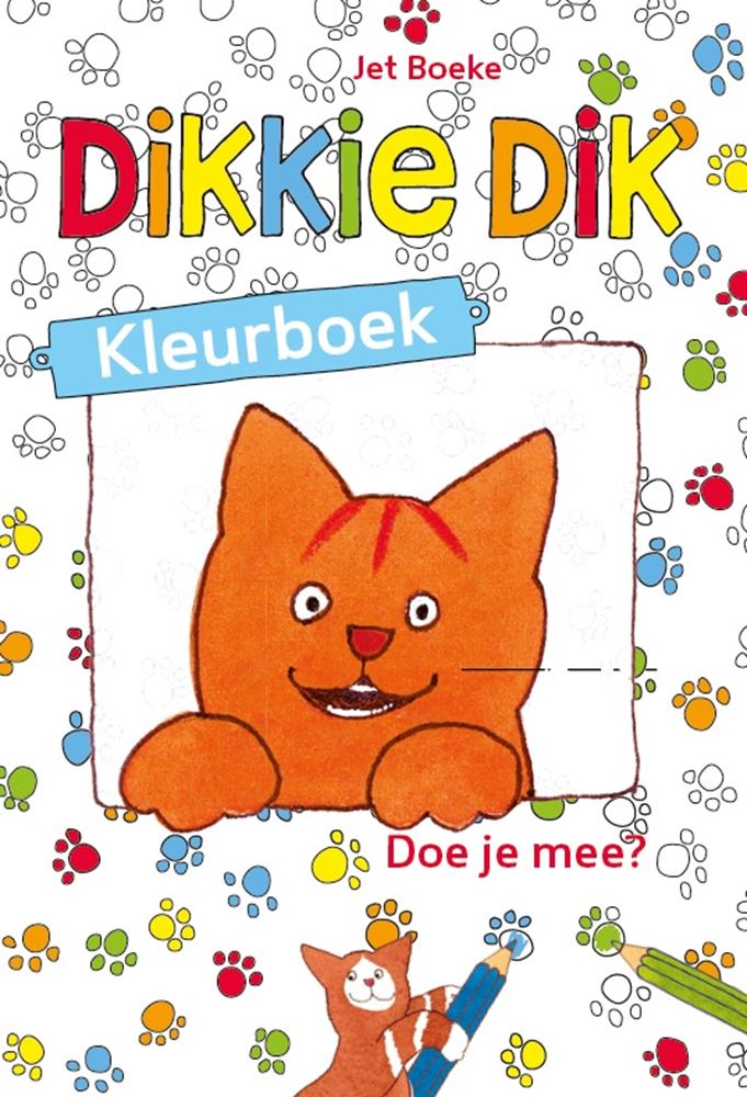 Andre mærker tyk tyk malebog