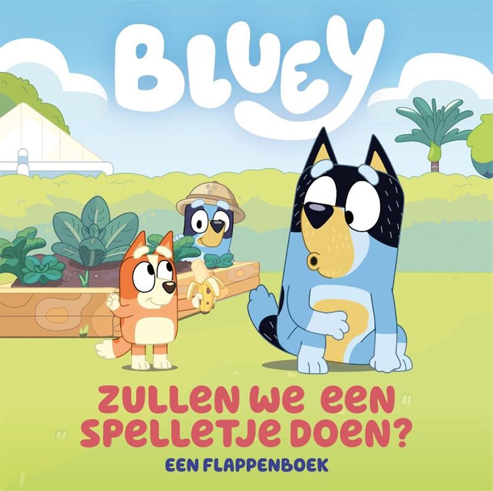 Skal vi spille et spil? 4+