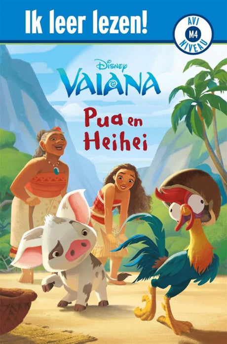 Disney avi - vaiana, pua og heihei 5+