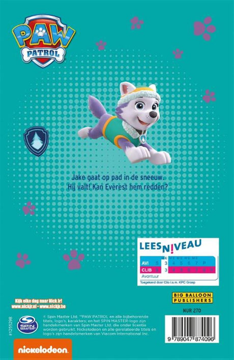 Disney avi - vaiana, pua og heihei 5+