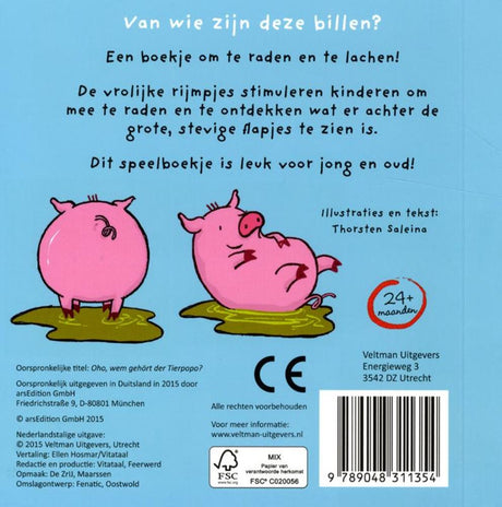 Central Book House, hvis balder er det?