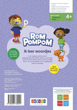 Wpg forlag romppompom jeg lærer ord. 4+