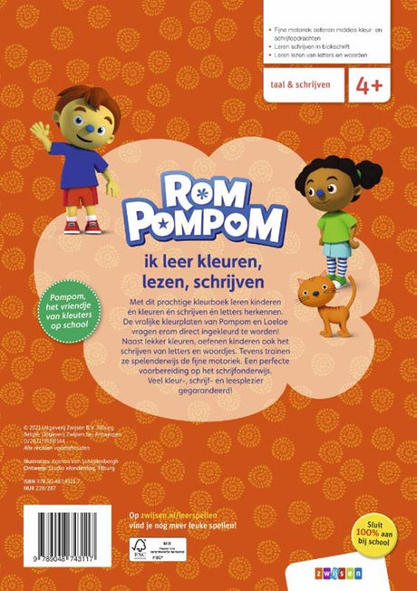 WPG UITGEVERS ROMPOMPOM Jeg lærer at læse, læse og skrive (4-6 år gammel)