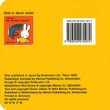 Peekaboo. hvem er der, Miffy (pap).