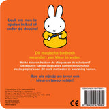 Miffy fremtryller farver, magisk badebog