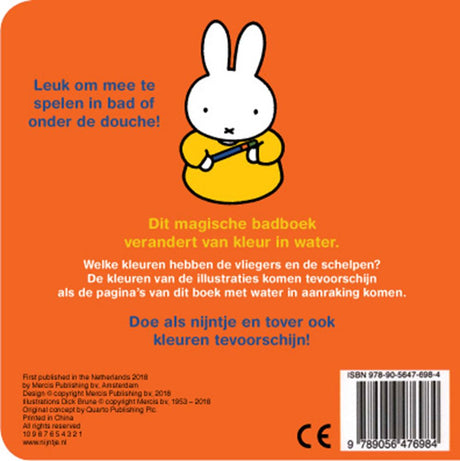Miffy fremtryller farver, magisk badebog