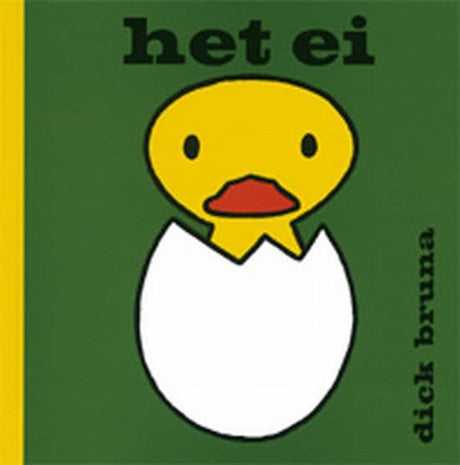 Ægget. 2+