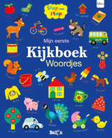 Mine første læsebogsord 1+