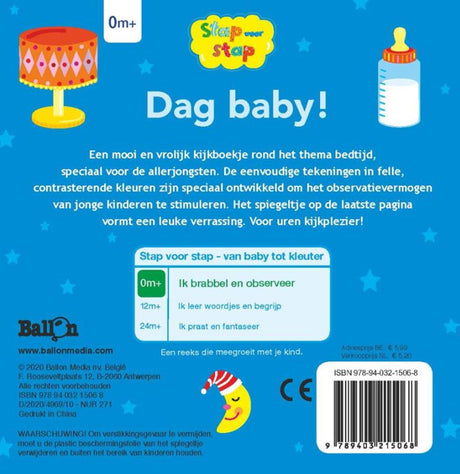 Standardudgivelse trin for trin - farvel skat! sov godt 0m+
