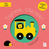 Standard forlagets læsebog med spejl: choo, choo