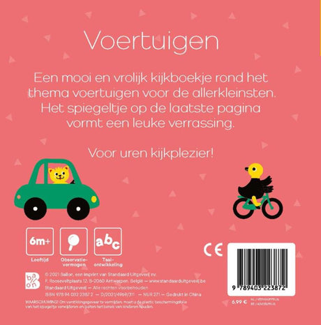 Standard forlagets læsebog med spejl: choo, choo