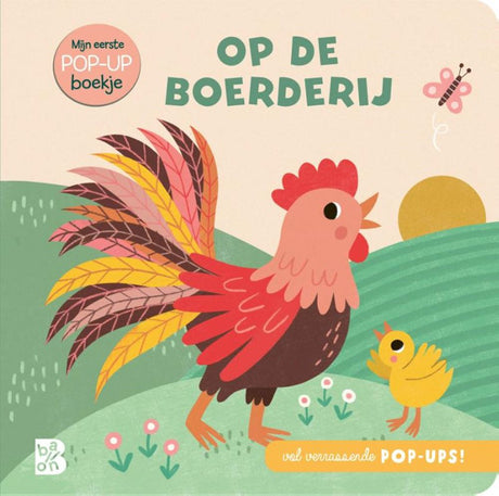 Standardforlag min første pop-up bog: på gården