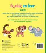 Jeg holder fast og lærer: dyr (4-5 år) 4+