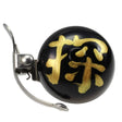 Crane suzu bell - omamori - udforske