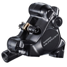 Shimano bremseklodsholder ultegra br-r8170 br.caliper shim.ultegra br-r8170 fr. 2 stempler