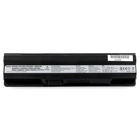 Yanec bærbar batteri 5200mAh