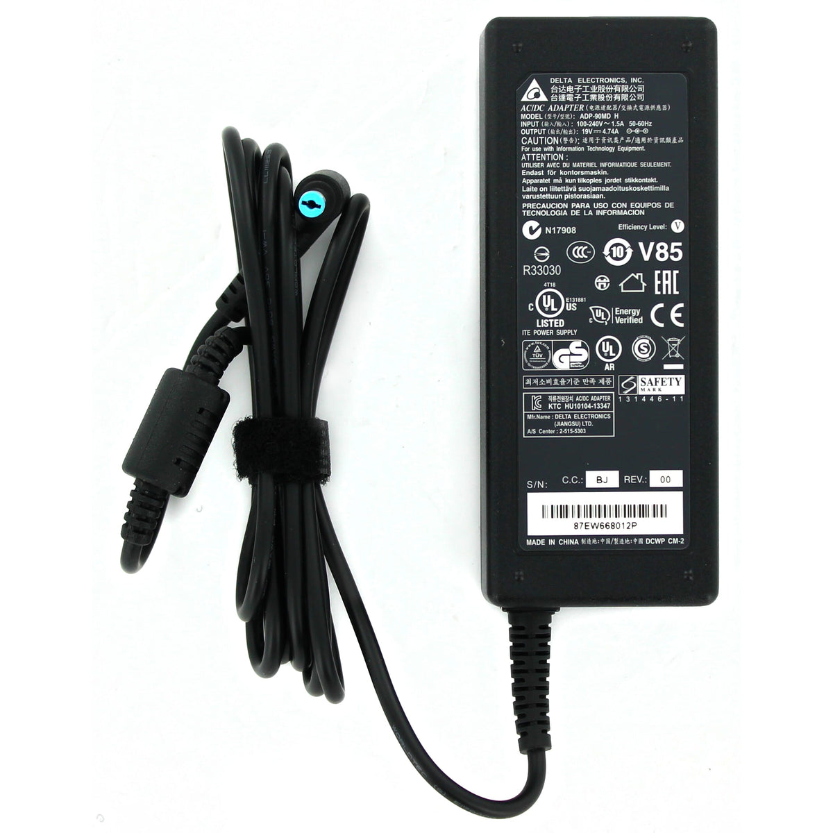Acer bærbar AC-adapter 90w