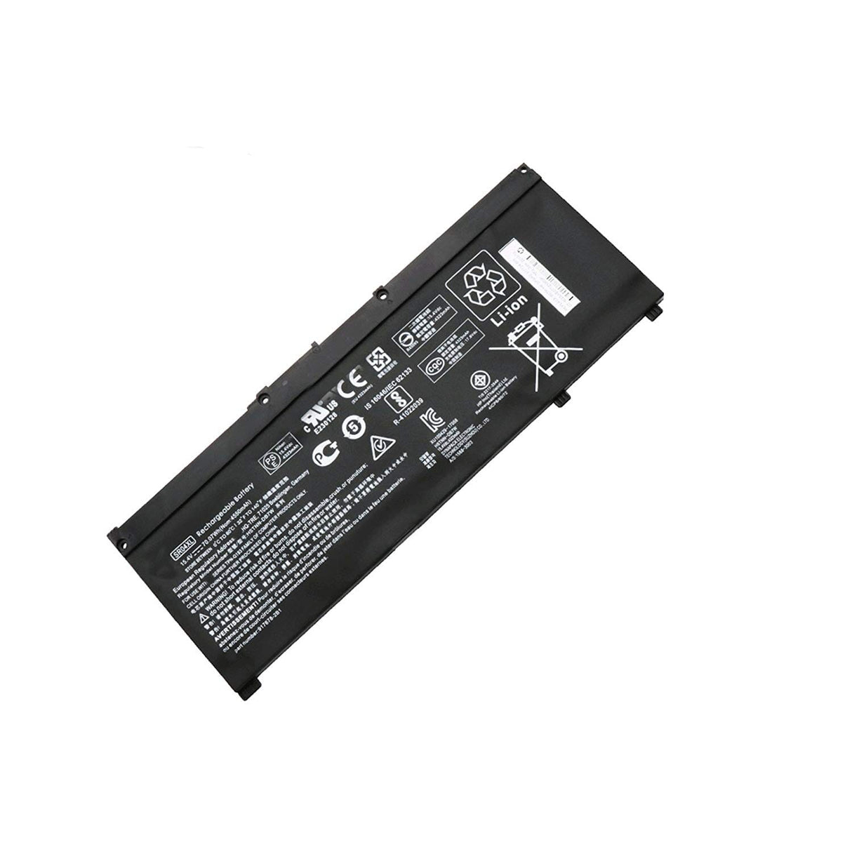 HP bærbar batteri 4550 mAh
