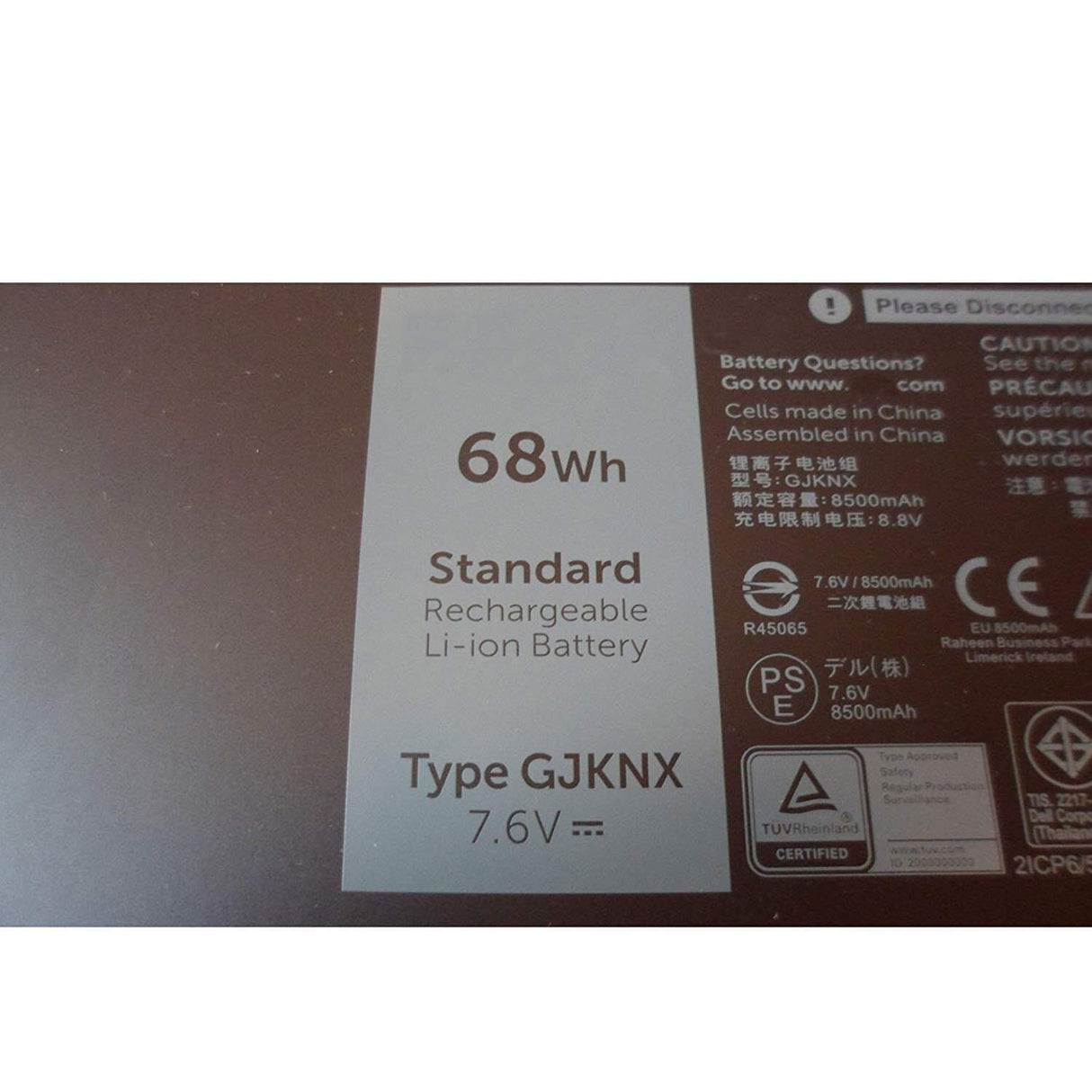 Dell bærbar batteri 4-celle