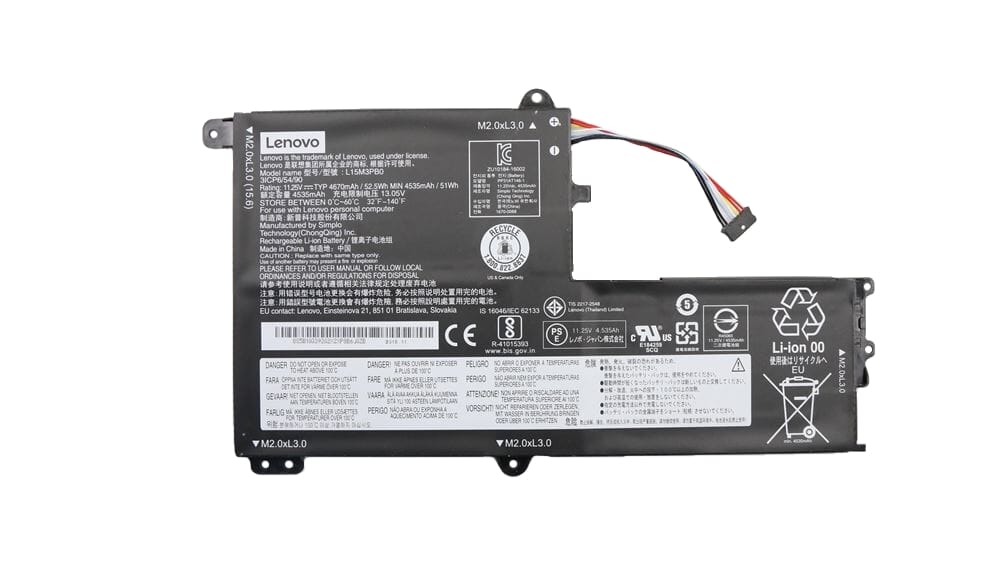 Lenovo laptop batteri 4610 mah
