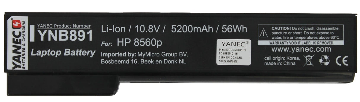 Yanec bærbar batteri 5200mAh