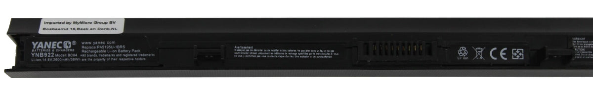 Yanec bærbar batteri 2600mAh