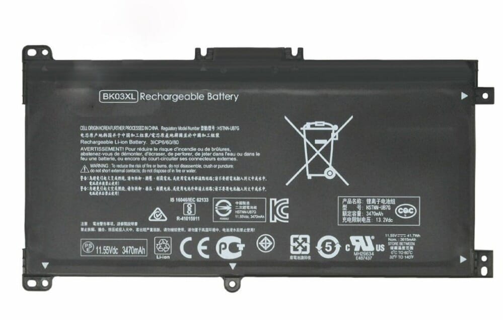 HP bærbar batteri 3470 mAh