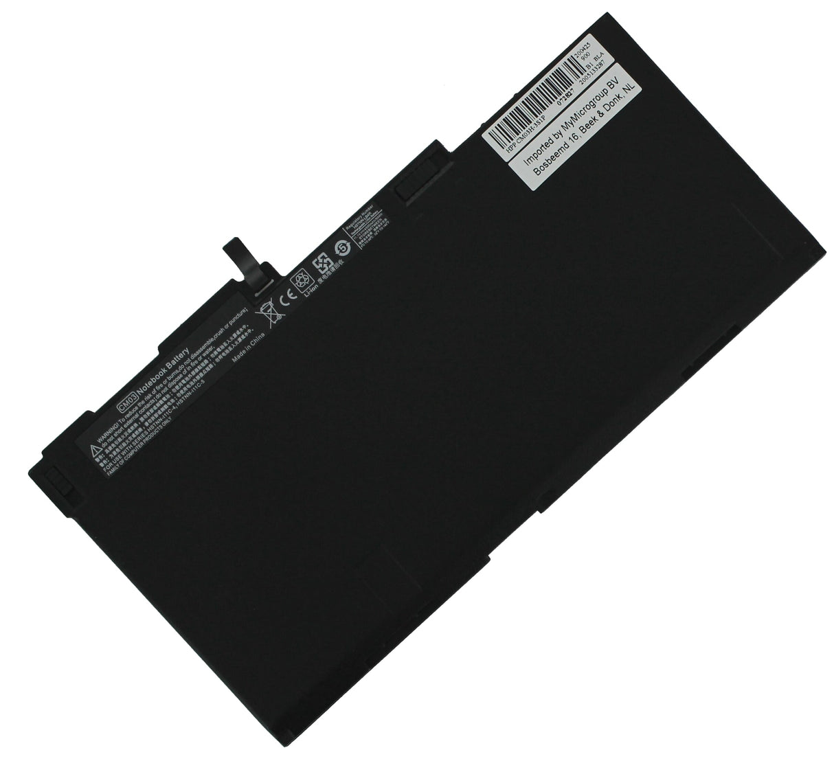 Udskiftning af bærbar batteri 4300mAh