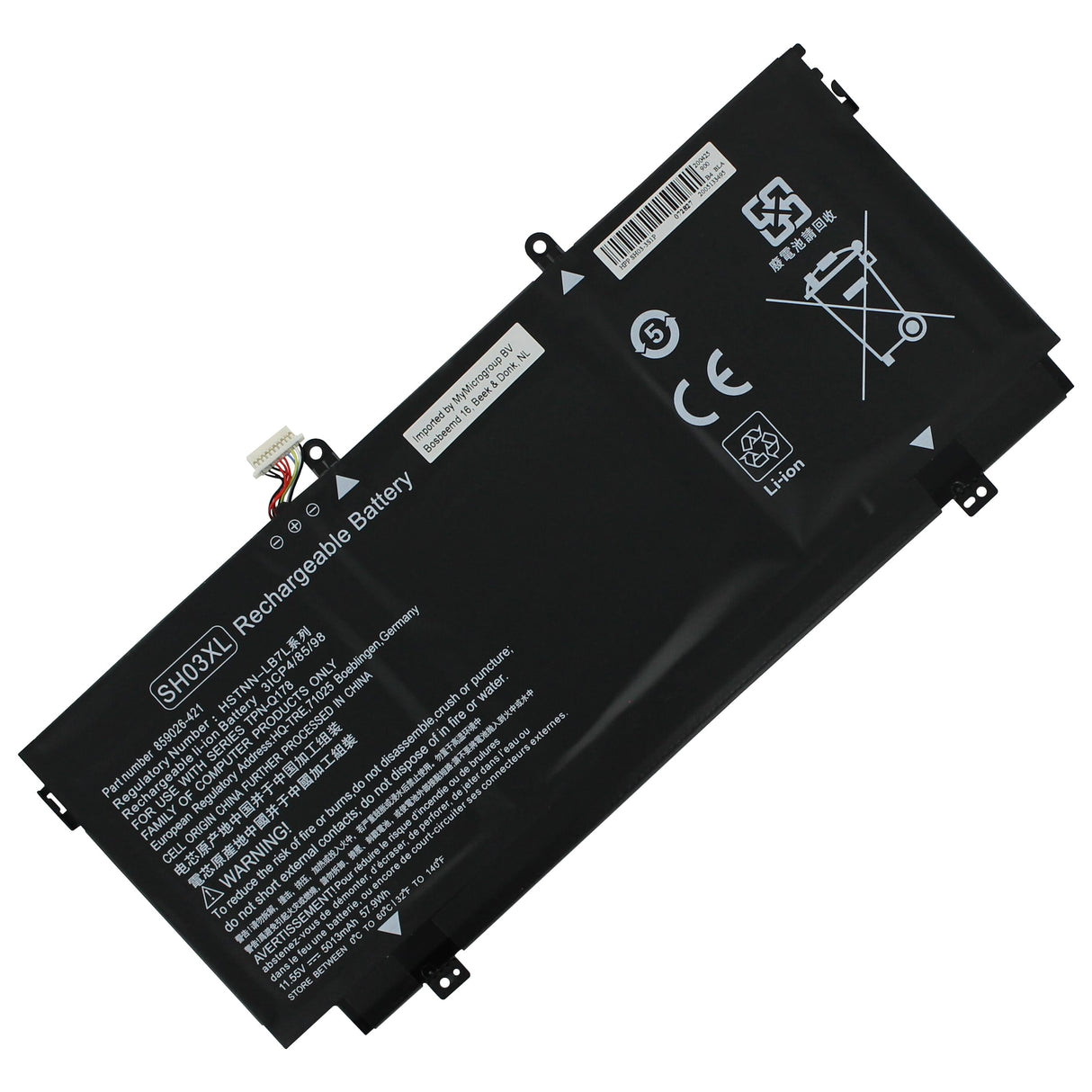 Udskiftning af bærbar batteri 4200mAh