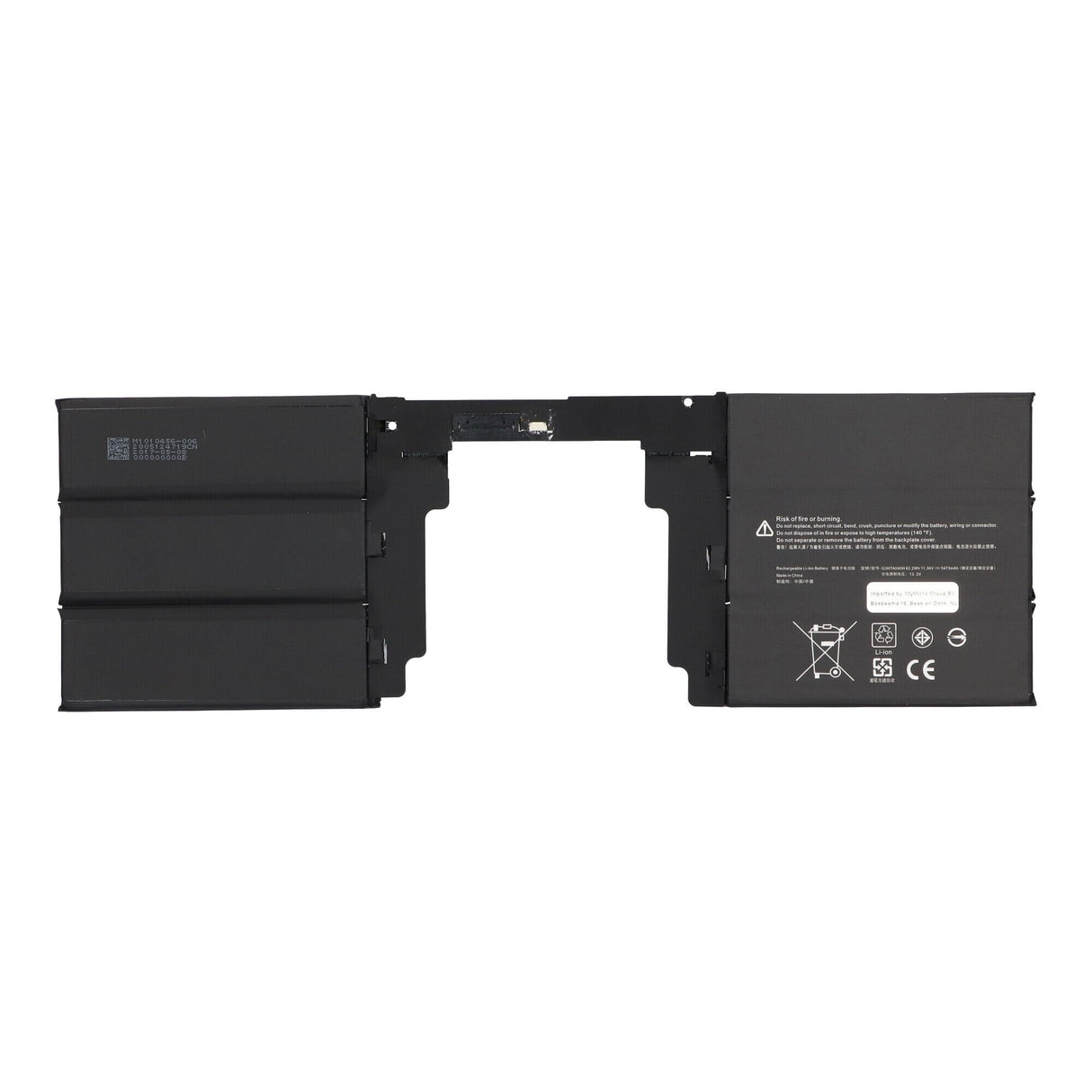 Udskiftning af bærbar batteri 5473 mAh